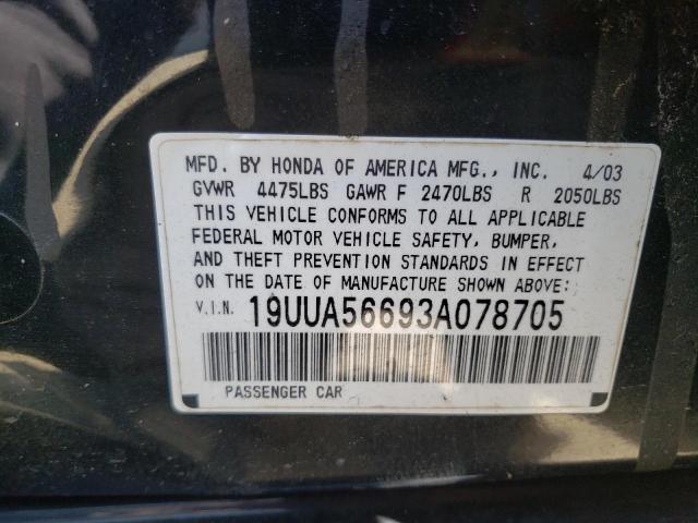 Photo 10 from auction – 2003 ACURA 3.2TL with VIN 19UUA56693A078705