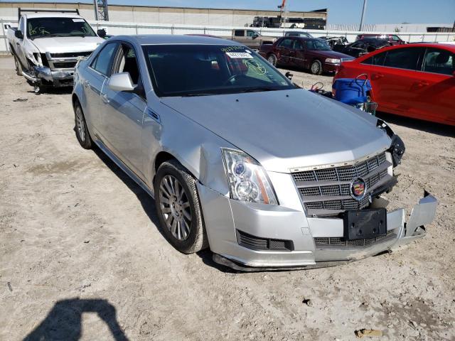 CADILLAC CTS 2010 with VIN 1G6DA5EG1A0149961 - Photo from auction