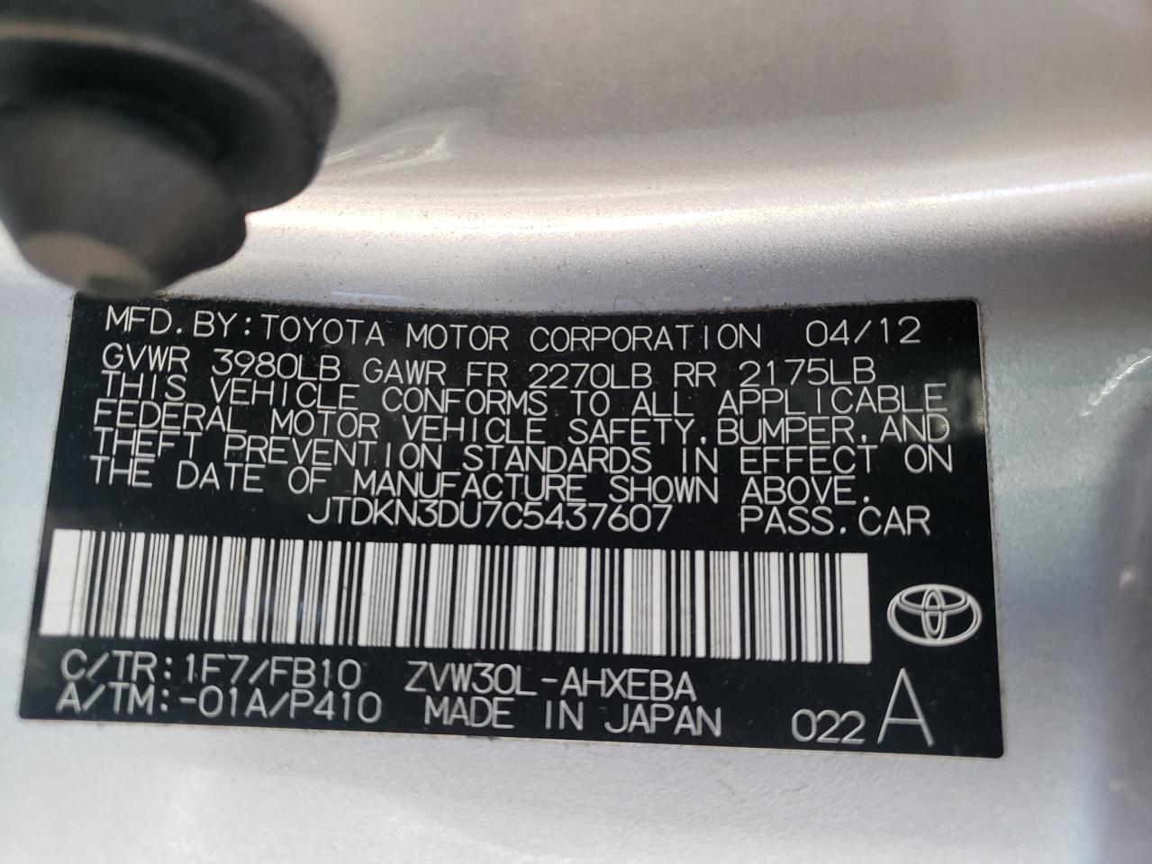 Photo 10 from auction – 2012 TOYOTA PRIUS with VIN JTDKN3DU7C5437607