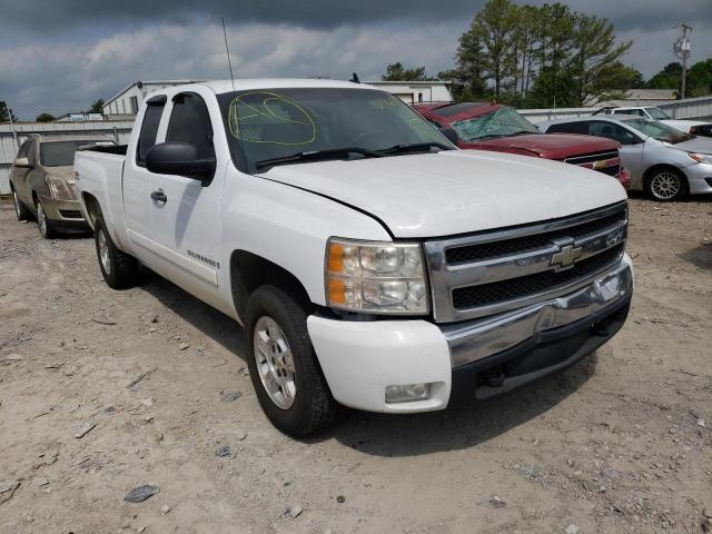 CHEVROLET SILVERADO 2007 with VIN 2GCEC19J271613749 - Photo from auction