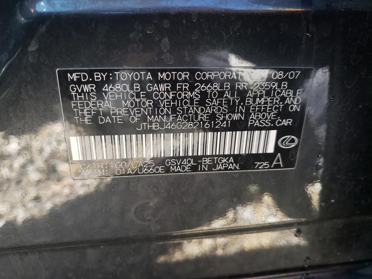 Photo 10 from auction – 2008 LEXUS ES 350 with VIN JTHBJ46G282161241