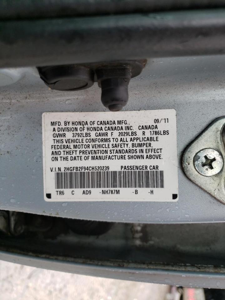 Photo 10 from auction – 2012 HONDA CIVIC EXL with VIN 2HGFB2F94CH520239
