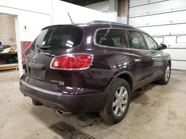 Photo 4 from auction – 2009 BUICK ENCLAVE CX with VIN 5GAEV23D79J106326