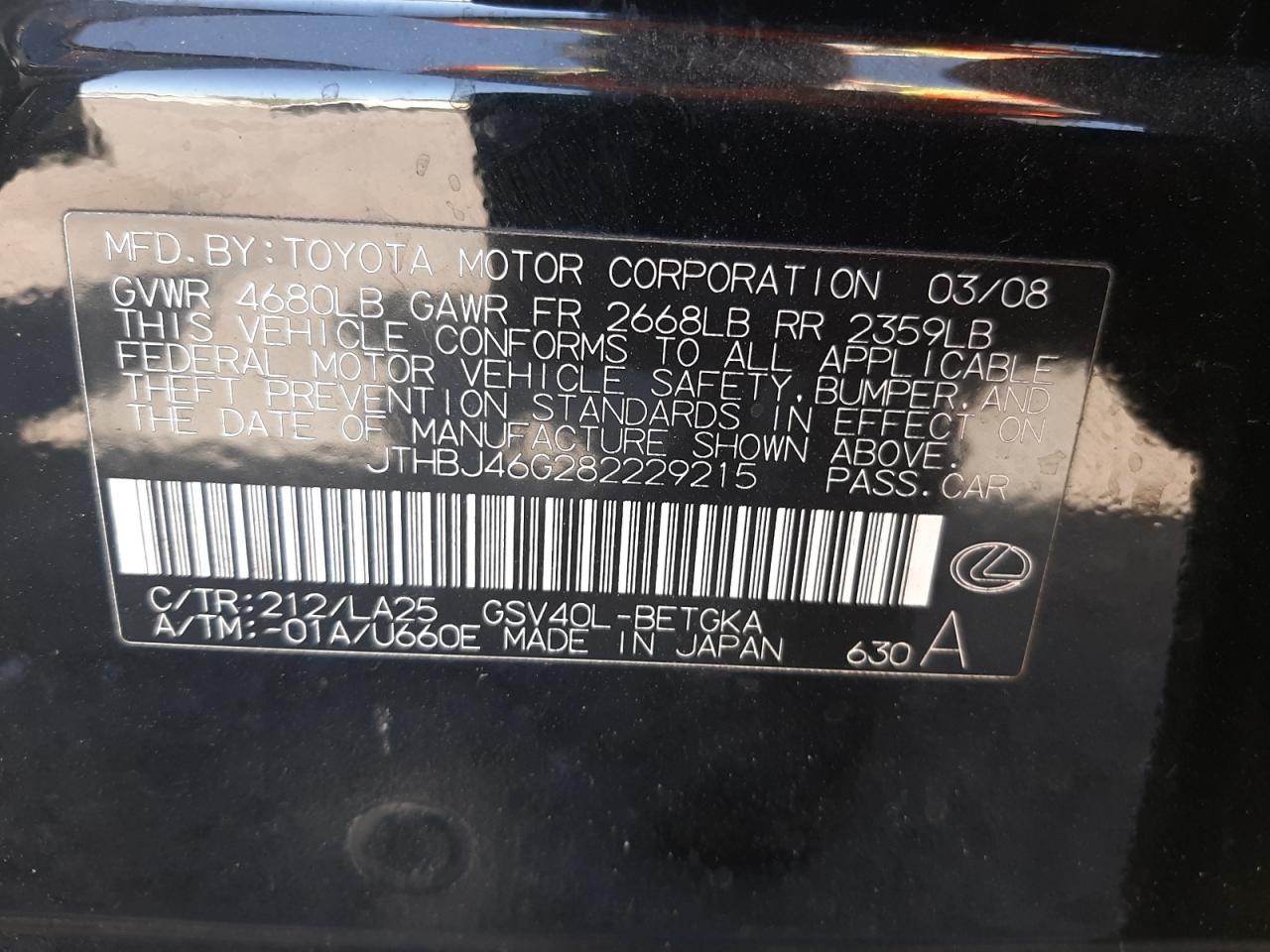 Photo 10 from auction – 2008 LEXUS ES 350 with VIN JTHBJ46G282229215