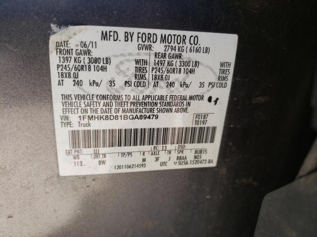 Photo 10 from auction – 2011 FORD EXPLORER X with VIN 1FMHK8D81BGA89479