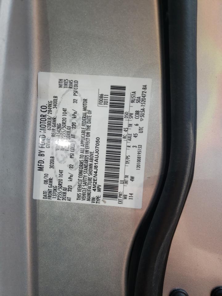 Photo 10 from auction – 2010 MERCURY MOUNTAINEE with VIN 4M2EN4J81AUJ07050