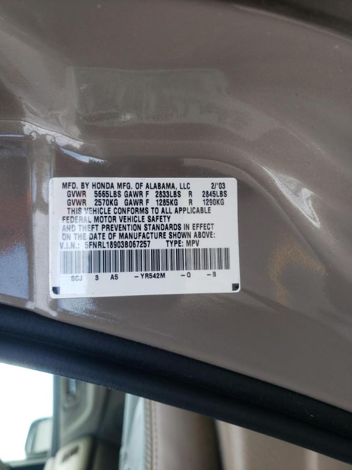 Photo 10 from auction – 2003 HONDA ODYSSEY EX with VIN 5FNRL18903B067257