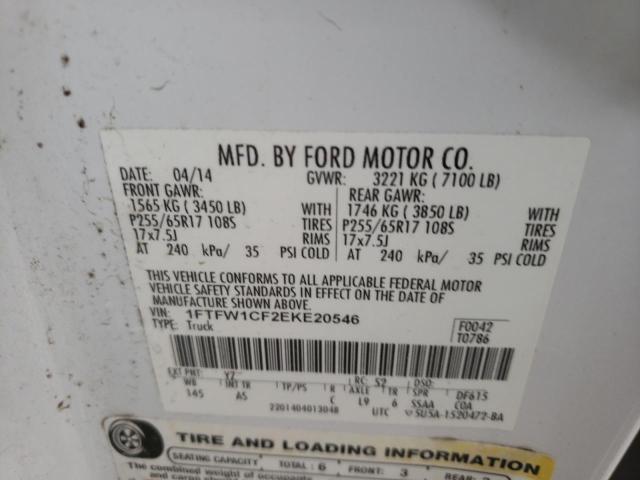 Photo 10 from auction – 2014 FORD F150 SUPER with VIN 1FTFW1CF2EKE20546