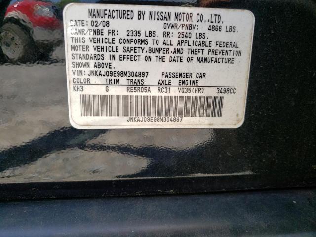 Photo 10 from auction – 2008 INFINITI EX35 with VIN JNKAJ09E98M304897