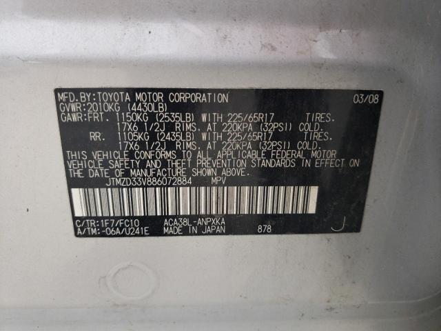 Photo 10 from auction – 2008 TOYOTA RAV4 with VIN JTMZD33V886072884