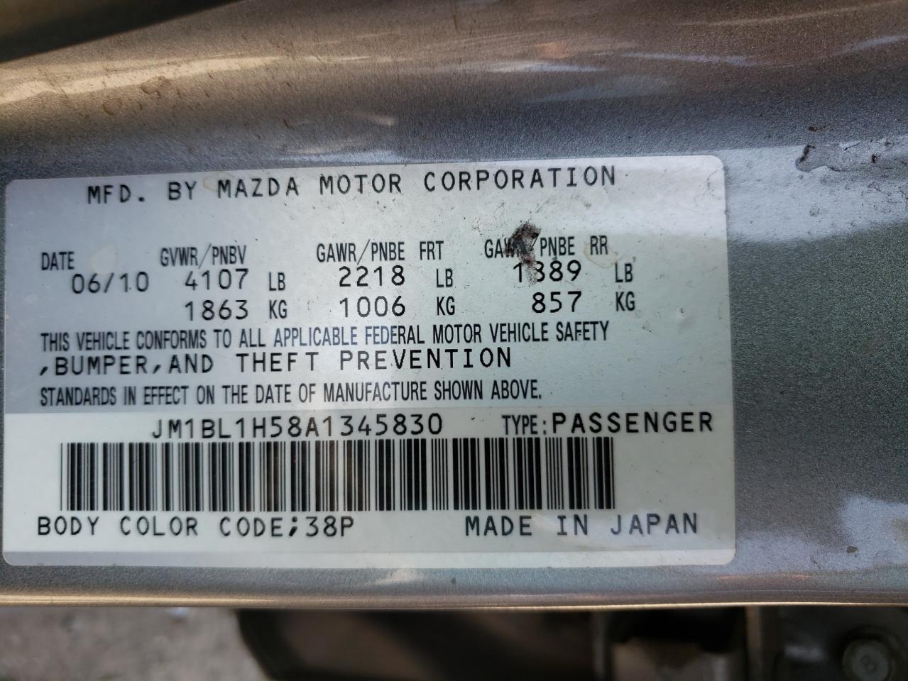 Photo 10 from auction – 2010 MAZDA 3 S with VIN JM1BL1H58A1345830