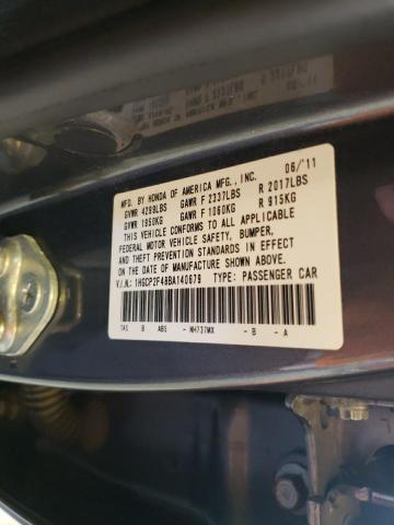 Photo 10 from auction – 2011 HONDA ACCORD LXP with VIN 1HGCP2F48BA140679