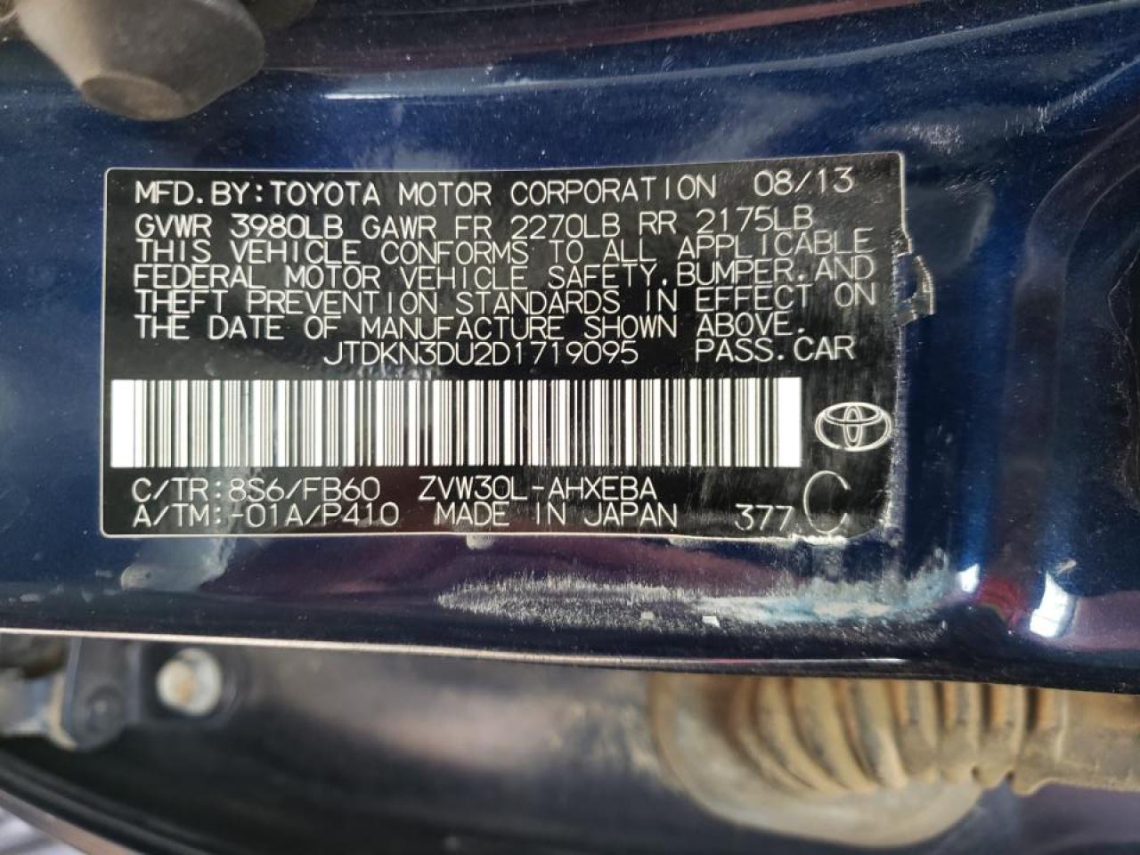 Photo 10 from auction – 2021 TOYOTA PRIUS with VIN JTDKN3DU2D1719095