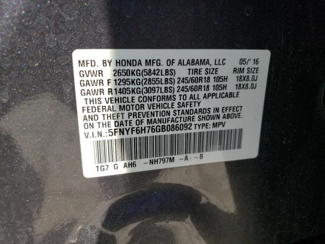 Photo 10 from auction – 2016 HONDA PILOT EXLN with VIN 5FNYF6H76GB086092