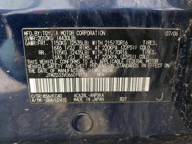 Photo 10 from auction – 2006 TOYOTA RAV4 with VIN JTMZD33V066019156