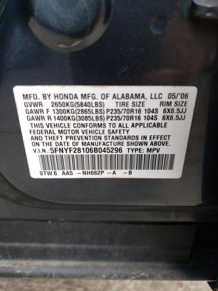 صورة رقم 10 من المزاد - 2006 HONDA PILOT LX مع VIN 5FNYF28106B045296