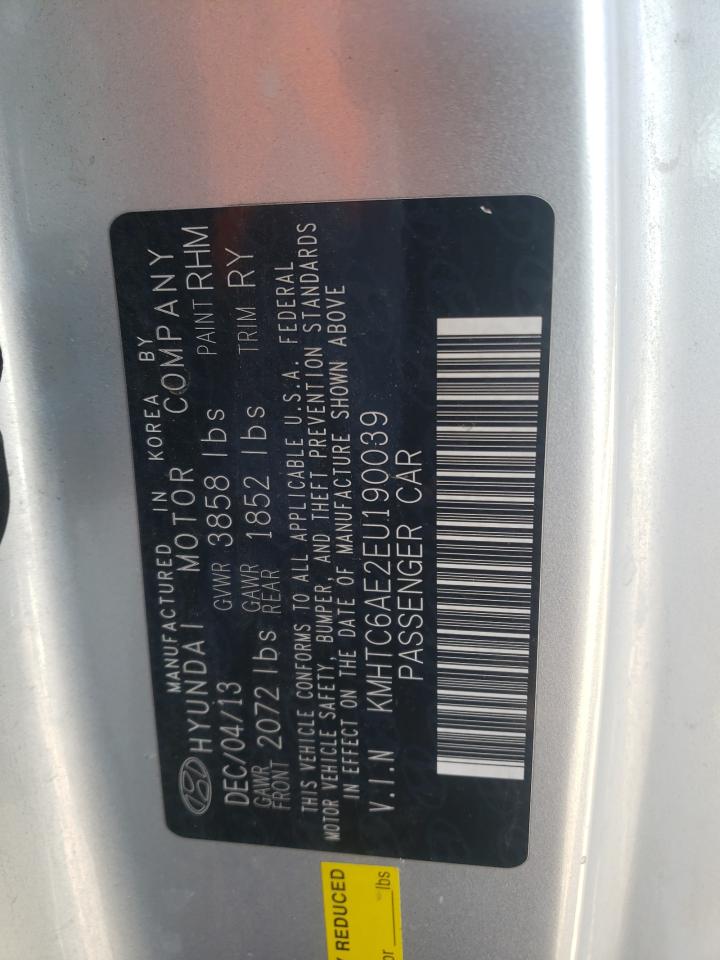 Photo 10 from auction – 2014 HYUNDAI VELOSTER T with VIN KMHTC6AE2EU190039