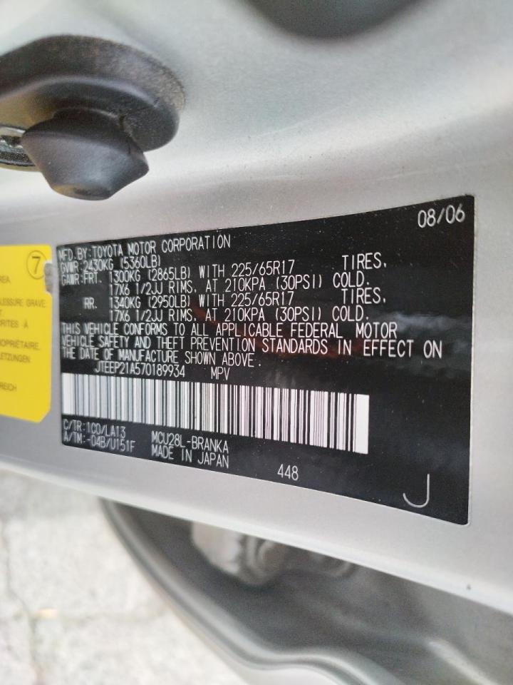 Photo 10 from auction – 2007 TOYOTA HIGHLANDER with VIN JTEEP21A570189934