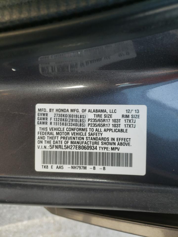 Photo 10 from auction – 2014 HONDA ODYSSEY LX with VIN 5FNRL5H27EB060934