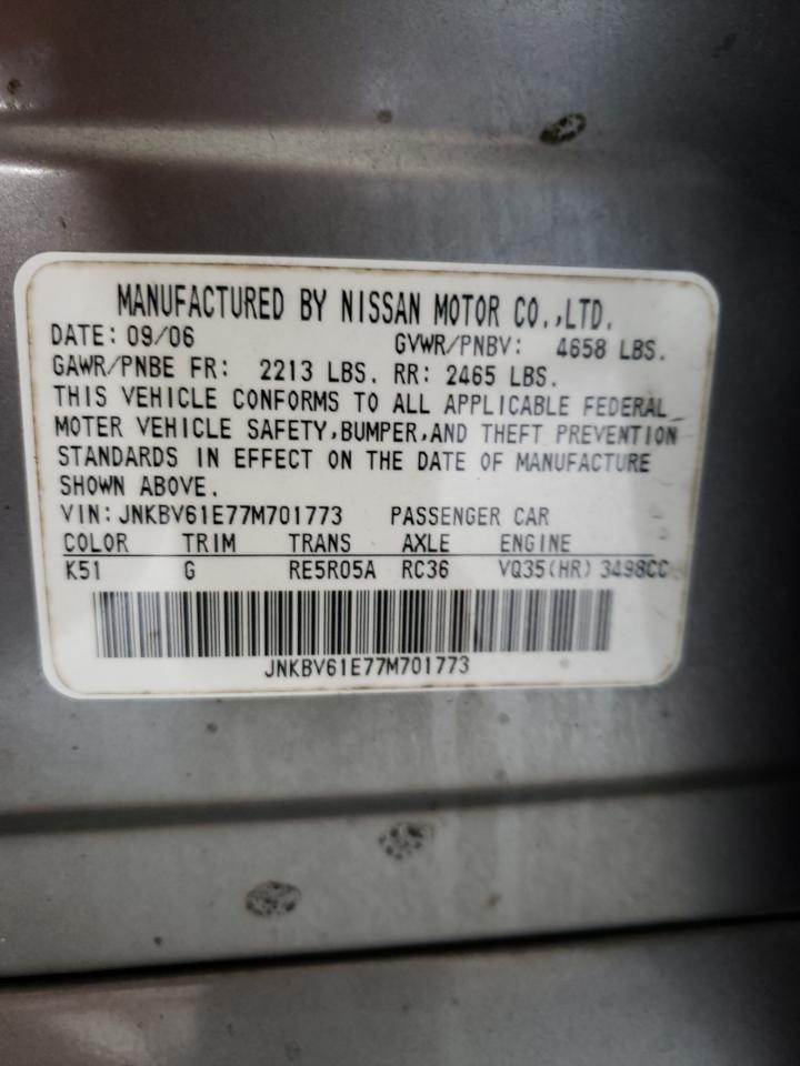 Photo 10 from auction – 2007 INFINITI G35 with VIN JNKBV61E77M701773