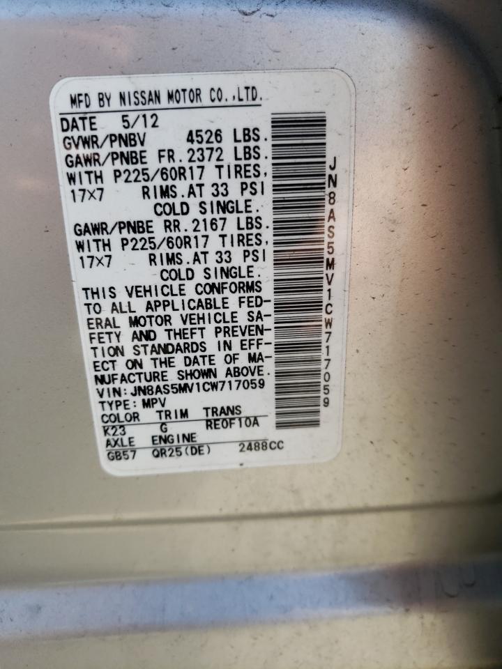 Photo 10 from auction – 2012 NISSAN ROGUE S with VIN JN8AS5MV1CW717059