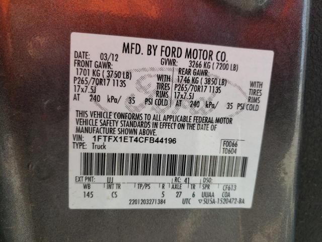 Photo 10 from auction – 2012 FORD F150 SUPER with VIN 1FTFX1ET4CFB44196
