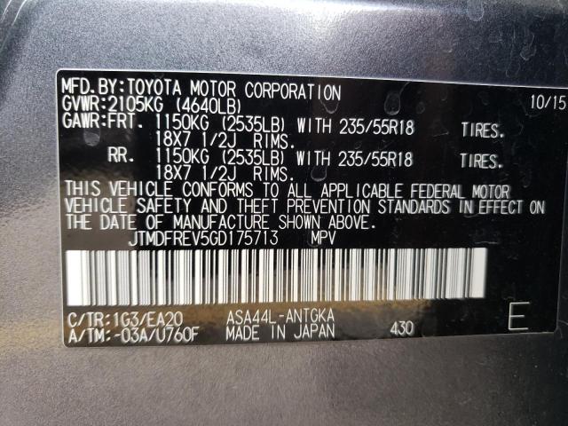 Photo 10 from auction – 2016 TOYOTA RAV4 LIMIT with VIN JTMDFREV5GD175713