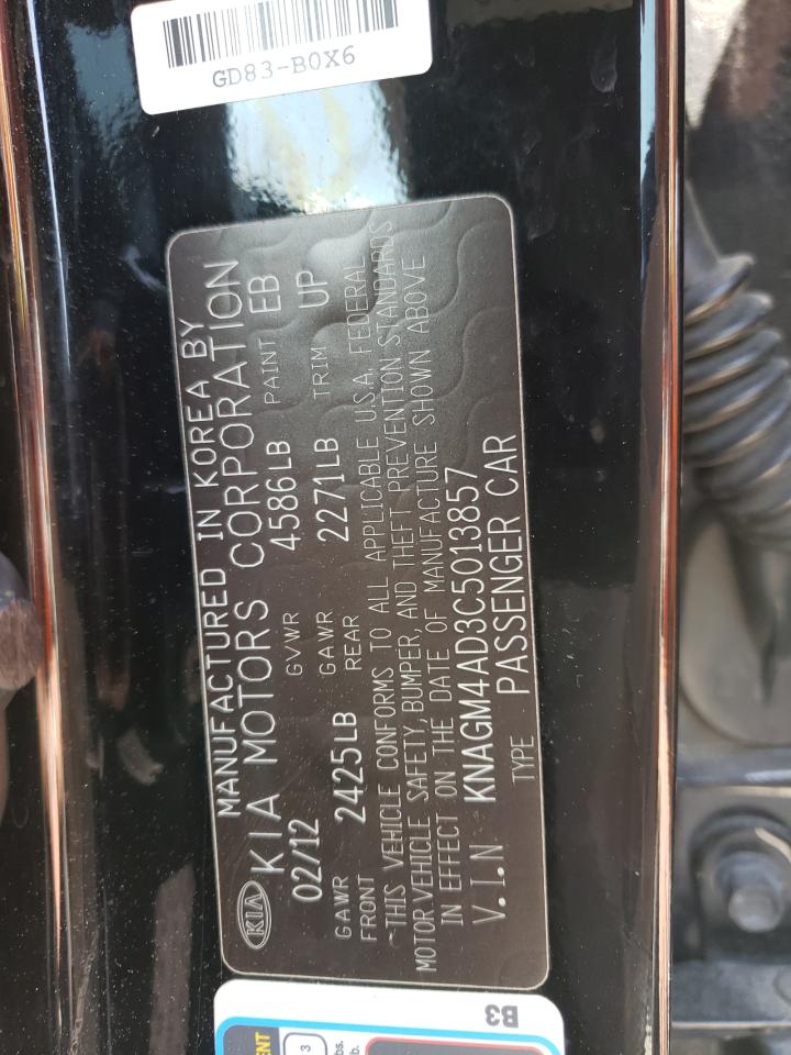 Photo 10 from auction – 2012 KIA OPTIMA HYB with VIN KNAGM4AD3C5013857