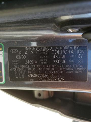 Photo 10 from auction – 2009 KIA OPTIMA LX with VIN KNAGE228095348683