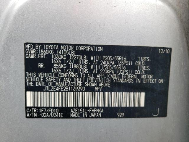 Photo 10 from auction – 2011 TOYOTA SCION XB with VIN JTLZE4FE2B1139390