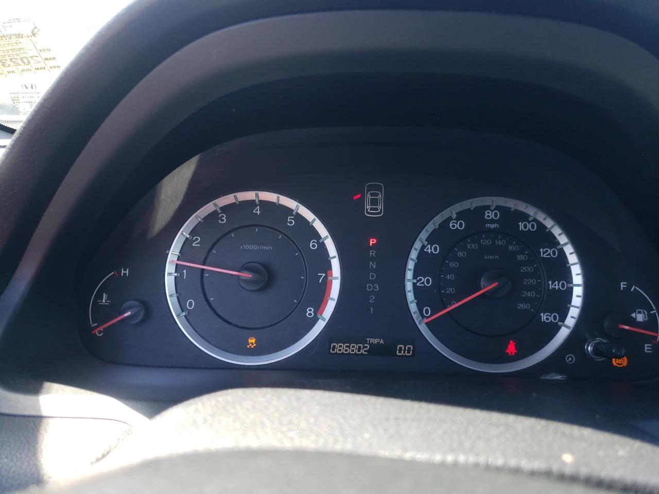 Photo 8 from auction – 2011 HONDA ACCORD SE with VIN 1HGCP2F69BA006118