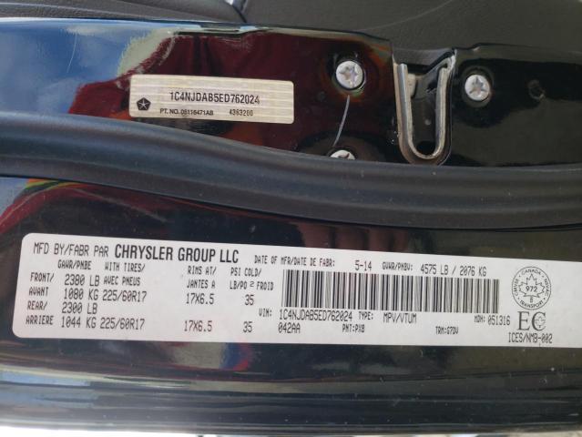 Photo 10 from auction – 2014 JEEP COMPASS SP with VIN 1C4NJDAB5ED762024
