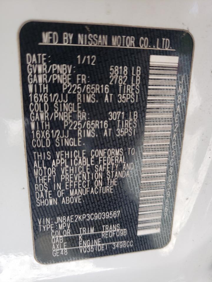 Photo 10 from auction – 2012 NISSAN QUEST S with VIN JN8AE2KP3C9039567