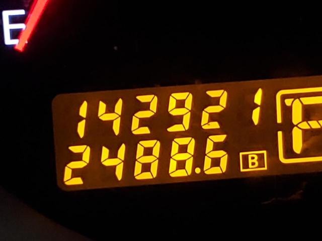 Photo 8 from auction – 2007 NISSAN MAXIMA SE with VIN 1N4BA41E07C866142