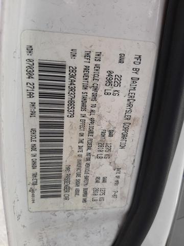 DODGE CHARGER SE 2007 with VIN 2B3KA43R37H865379 - Photo from auction