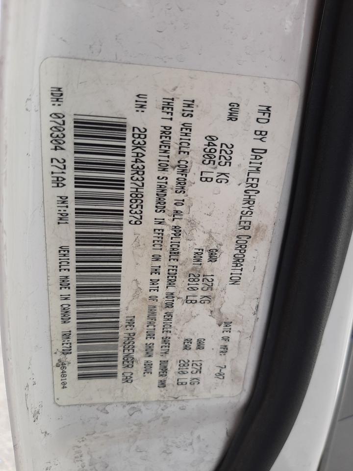 Photo 11 from auction – 2007 DODGE CHARGER SE with VIN 2B3KA43R37H865379