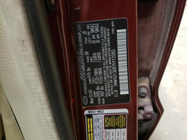 Photo 10 from auction – 2007 HYUNDAI SANTA FE G with VIN 5NMSG13D87H112080