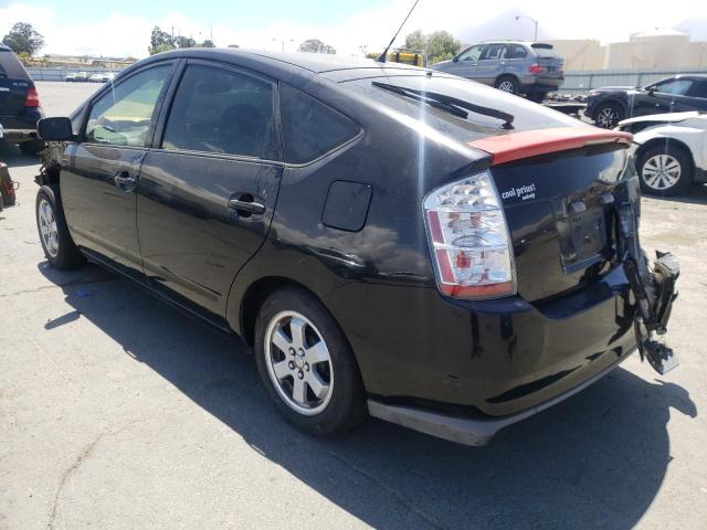 Photo 3 from auction – 2007 TOYOTA PRIUS with VIN JTDKB20U677686564