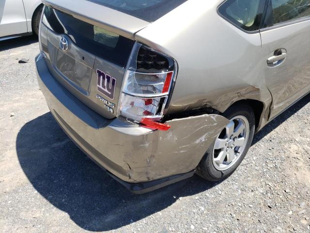 Photo 9 from auction – 2005 TOYOTA PRIUS with VIN JTDKB22U153065931