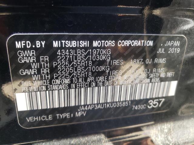Photo 10 from auction – 2019 MITSUBISHI OUTLANDER with VIN JA4AP3AU1KU035851