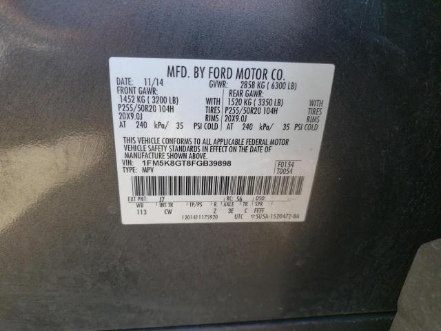 Photo 10 from auction – 2015 FORD EXPLORER S with VIN 1FM5K8GT8FGB39898