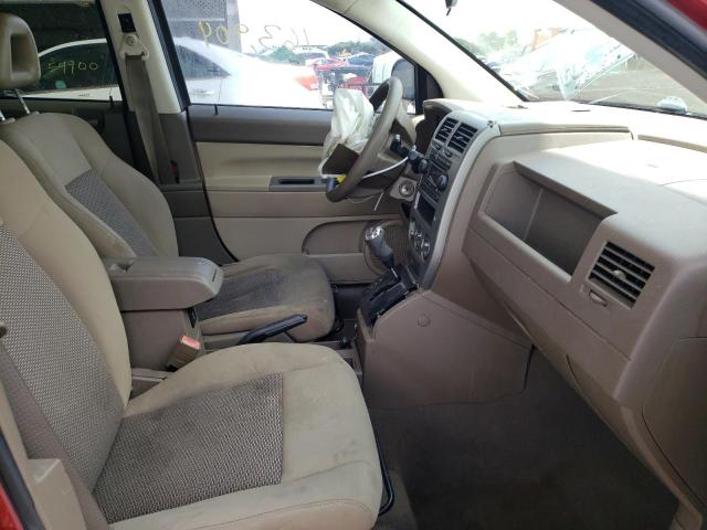 Photo 5 from auction – 2007 JEEP COMPASS with VIN 1J8FT47W77D123745