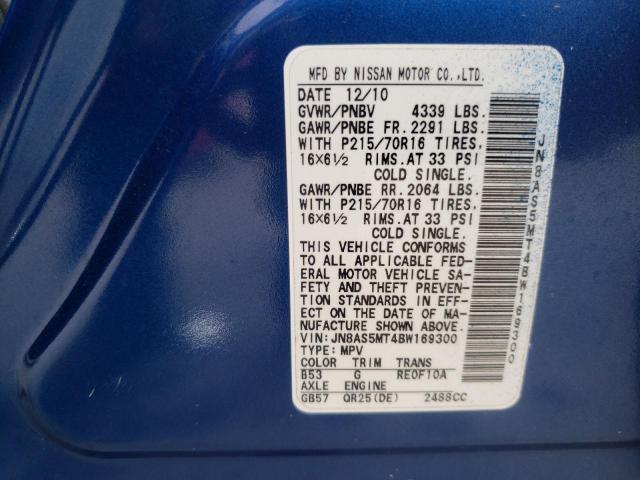 Photo 10 from auction – 2011 NISSAN ROGUE with VIN JN8AS5MT4BW169300