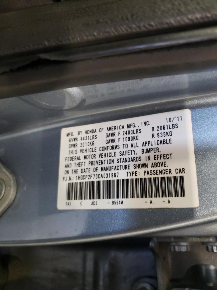 Photo 10 from auction – 2012 HONDA ACCORD EX with VIN 1HGCP2F70CA031967