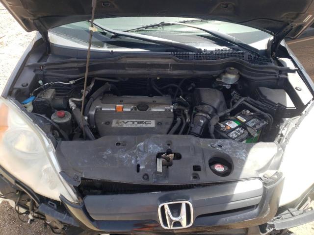 Photo 7 from auction – 2007 HONDA CR-V LX with VIN JHLRE38307C027705