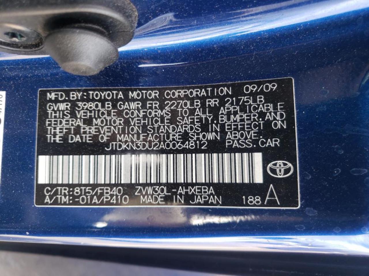 Photo 20 from auction – 2010 TOYOTA PRIUS with VIN JTDKN3DU2A0064812