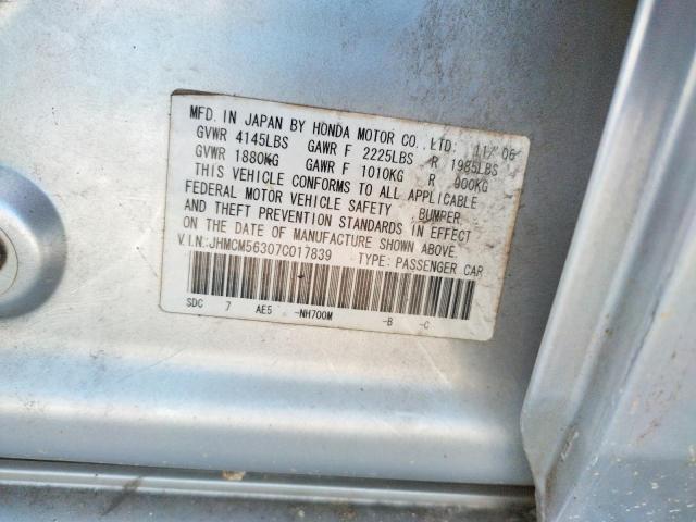 Photo 10 from auction – 2007 HONDA ACCORD SE with VIN JHMCM56307C017839