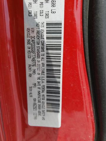 Photo 10 from auction – 2015 DODGE JOURNEY CR with VIN 3C4PDDGG6FT748776