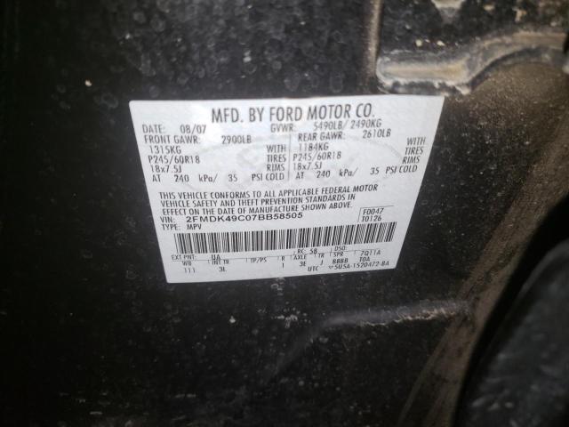 Photo 10 from auction – 2007 FORD EDGE SEL P with VIN 2FMDK49C07BB58505