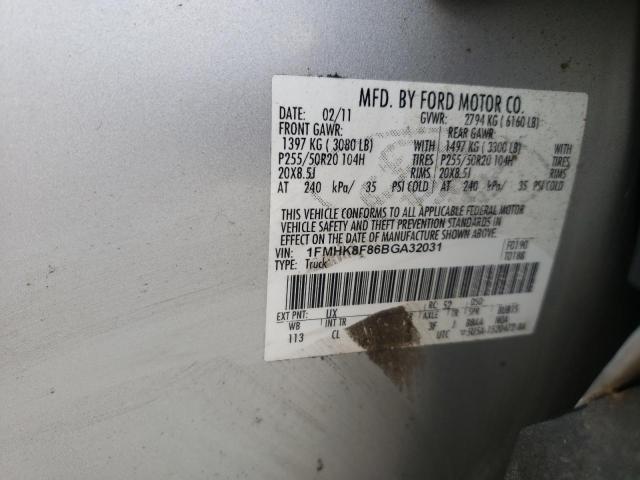 Photo 10 from auction – 2011 FORD EXPLORER L with VIN 1FMHK8F86BGA32031